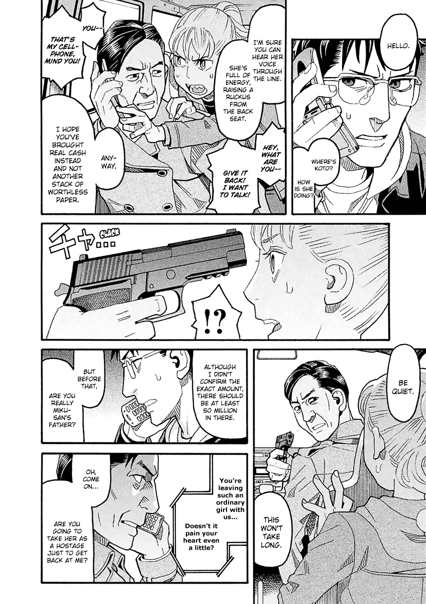 Mozuya-san Gyakujousuru Chapter 41 page 29 - Chapter 41: When Lisette Was There (5)