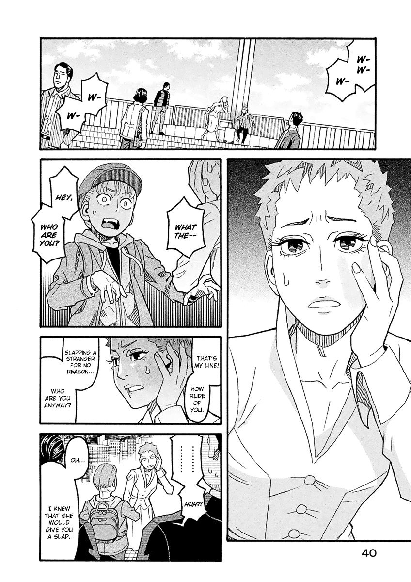 Mozuya-san Gyakujousuru Chapter 41 page 3 - Chapter 41: When Lisette Was There (5)