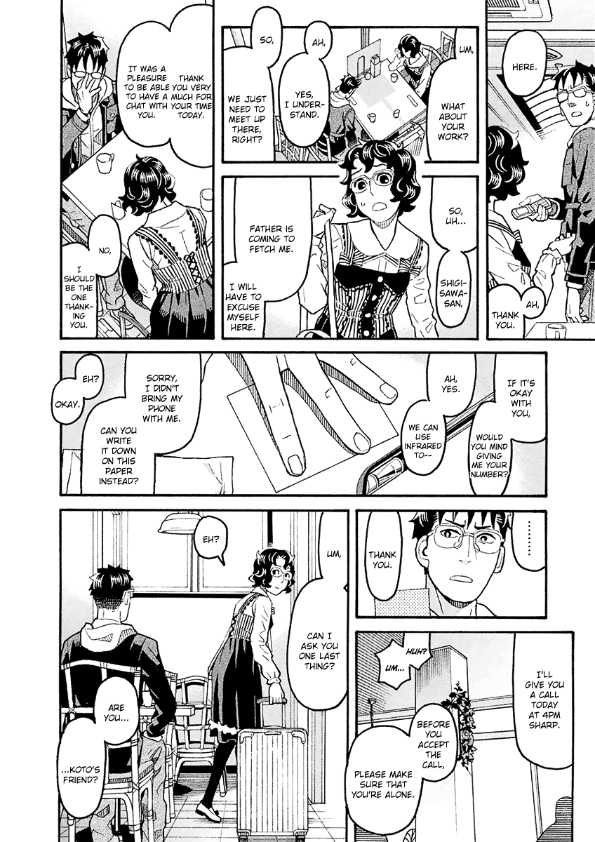 Mozuya-san Gyakujousuru Chapter 41 page 31 - Chapter 41: When Lisette Was There (5)