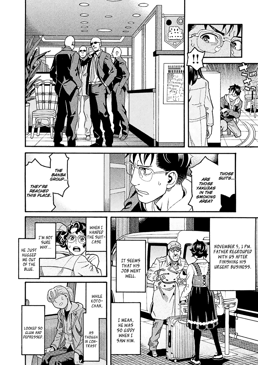 Mozuya-san Gyakujousuru Chapter 41 page 33 - Chapter 41: When Lisette Was There (5)