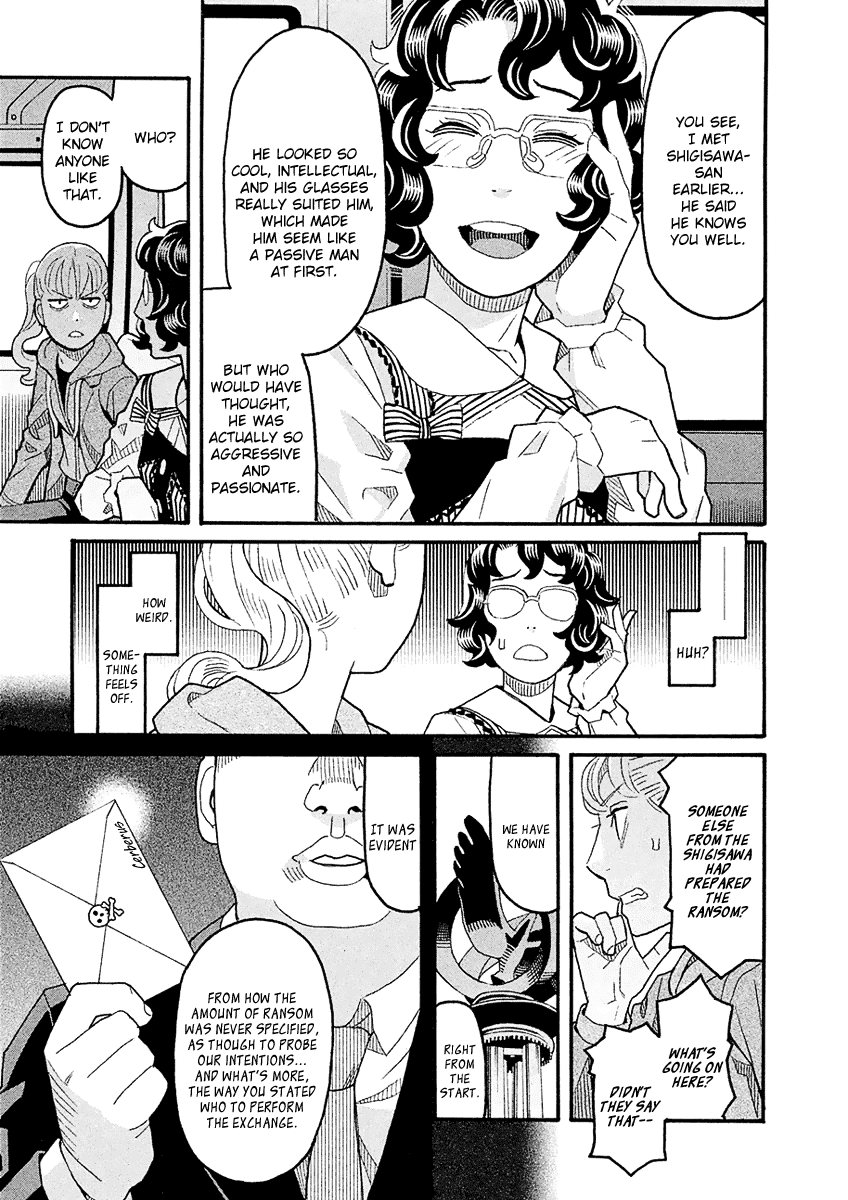 Mozuya-san Gyakujousuru Chapter 41 page 34 - Chapter 41: When Lisette Was There (5)
