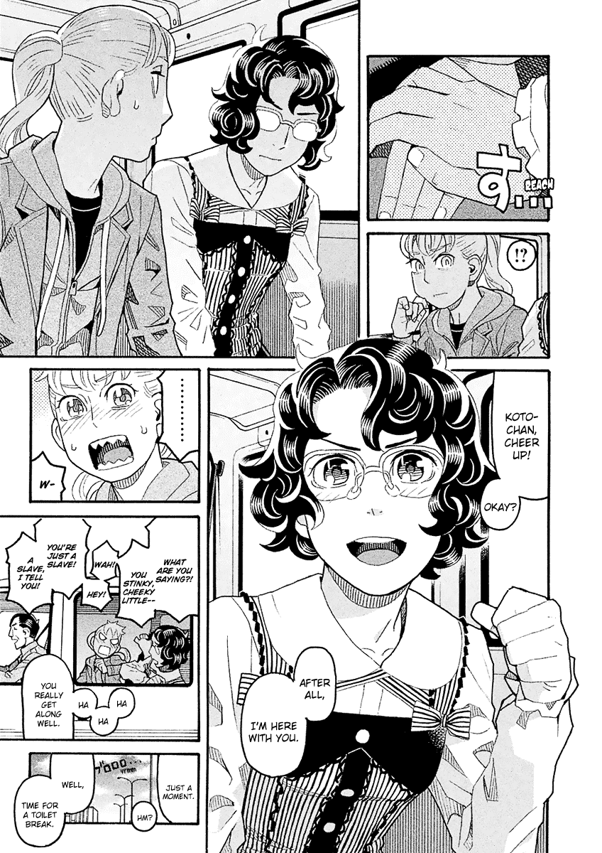 Mozuya-san Gyakujousuru Chapter 41 page 36 - Chapter 41: When Lisette Was There (5)