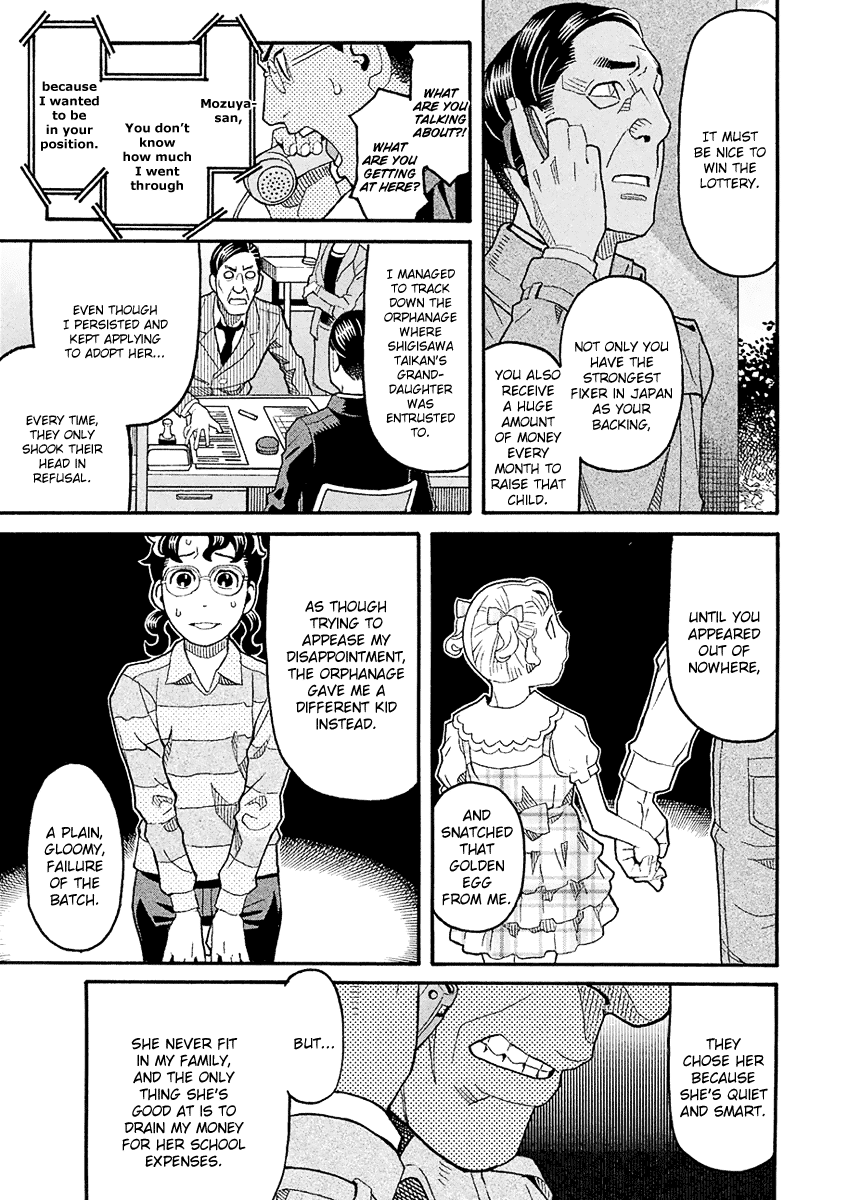 Mozuya-san Gyakujousuru Chapter 41 page 38 - Chapter 41: When Lisette Was There (5)