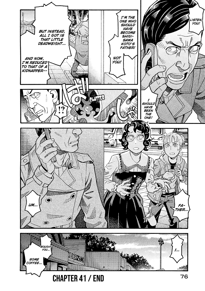 Mozuya-san Gyakujousuru Chapter 41 page 39 - Chapter 41: When Lisette Was There (5)