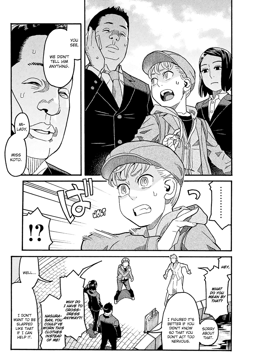 Mozuya-san Gyakujousuru Chapter 41 page 4 - Chapter 41: When Lisette Was There (5)