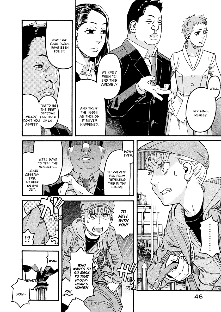 Mozuya-san Gyakujousuru Chapter 41 page 9 - Chapter 41: When Lisette Was There (5)