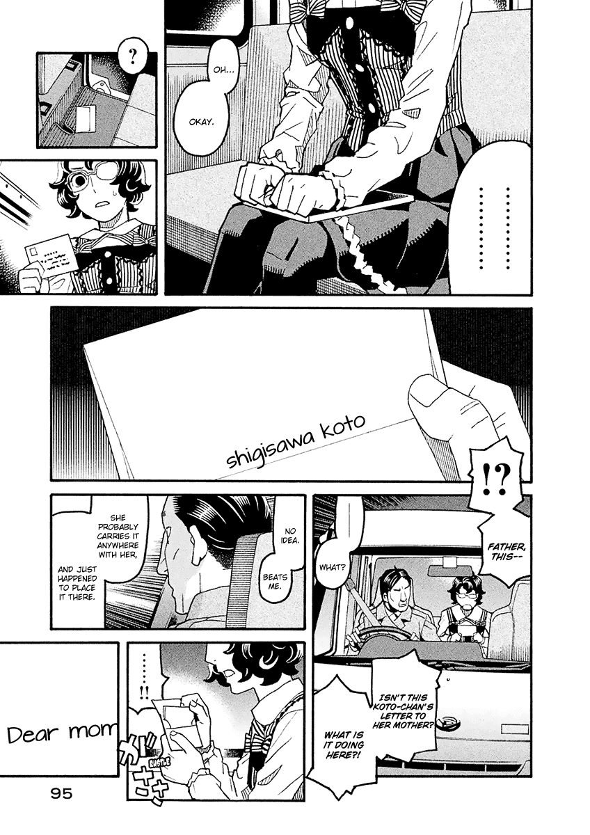 Mozuya-san Gyakujousuru Chapter 42 page 19 - Chapter 42: When Lisette Was There (6)