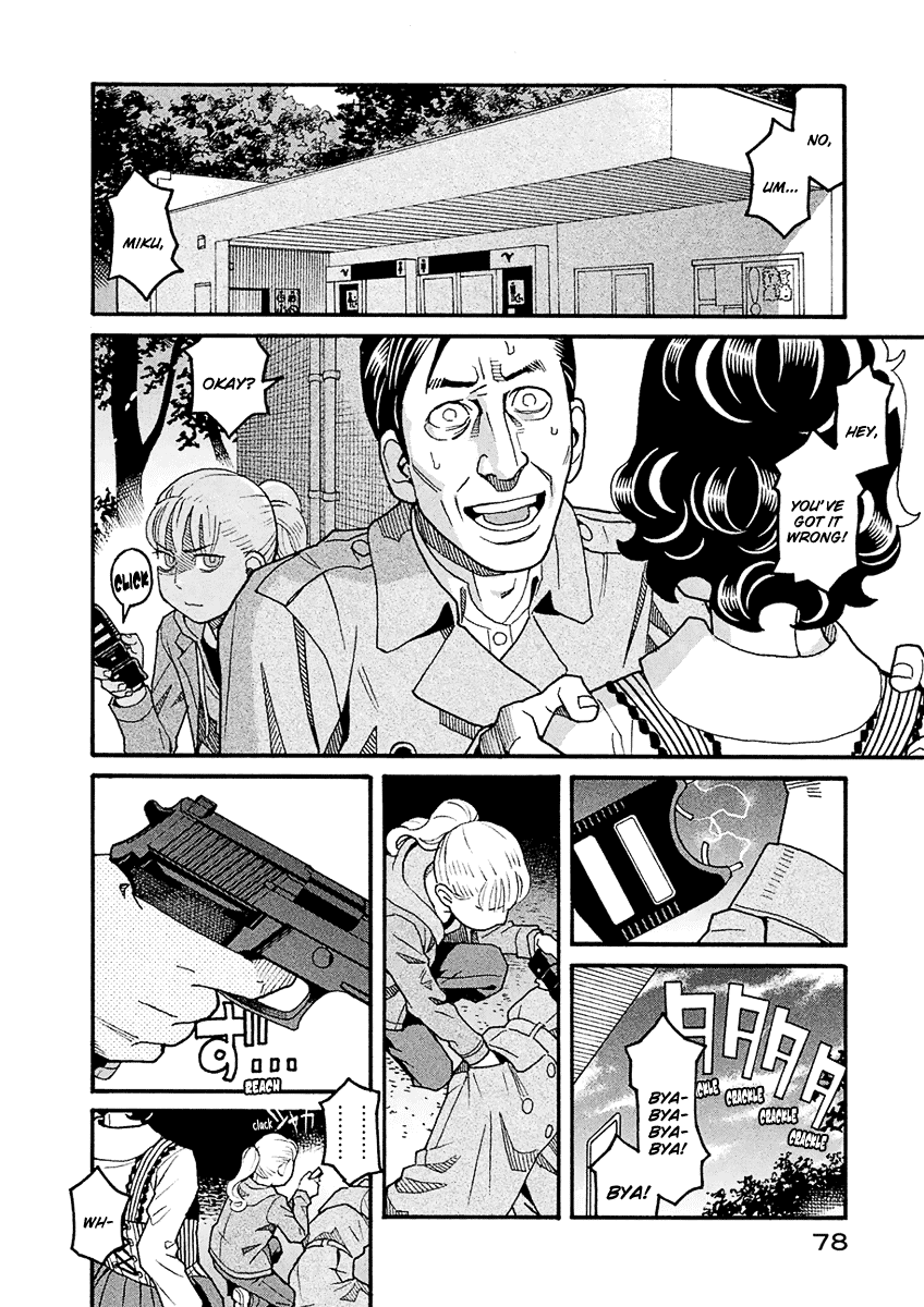 Mozuya-san Gyakujousuru Chapter 42 page 2 - Chapter 42: When Lisette Was There (6)