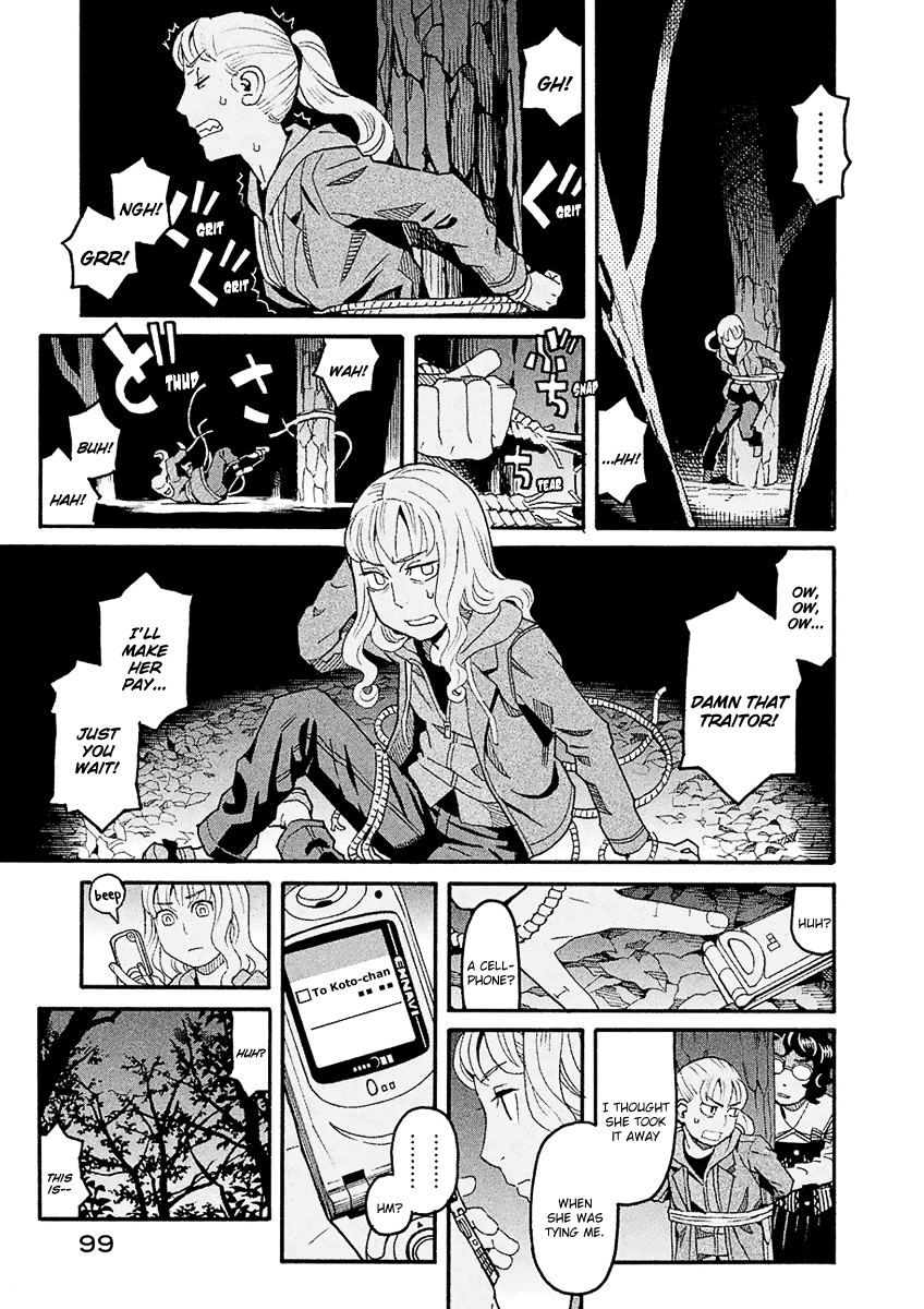 Mozuya-san Gyakujousuru Chapter 42 page 23 - Chapter 42: When Lisette Was There (6)