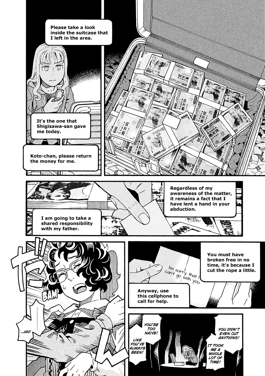 Mozuya-san Gyakujousuru Chapter 42 page 24 - Chapter 42: When Lisette Was There (6)