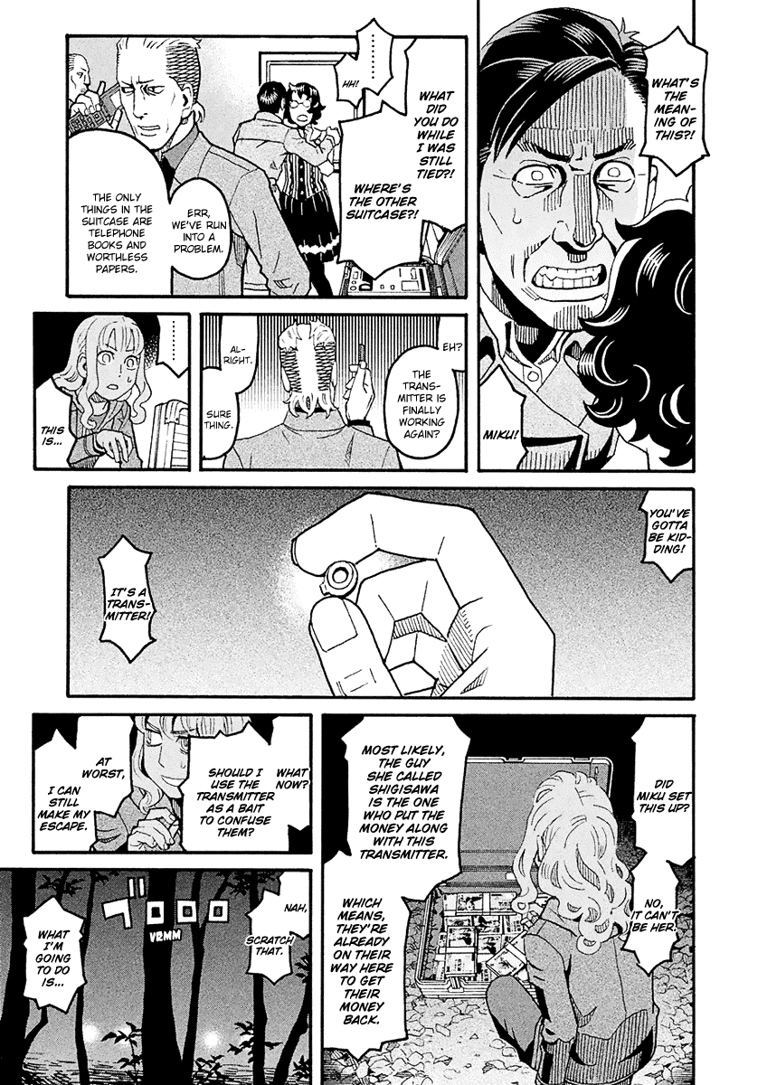 Mozuya-san Gyakujousuru Chapter 42 page 25 - Chapter 42: When Lisette Was There (6)