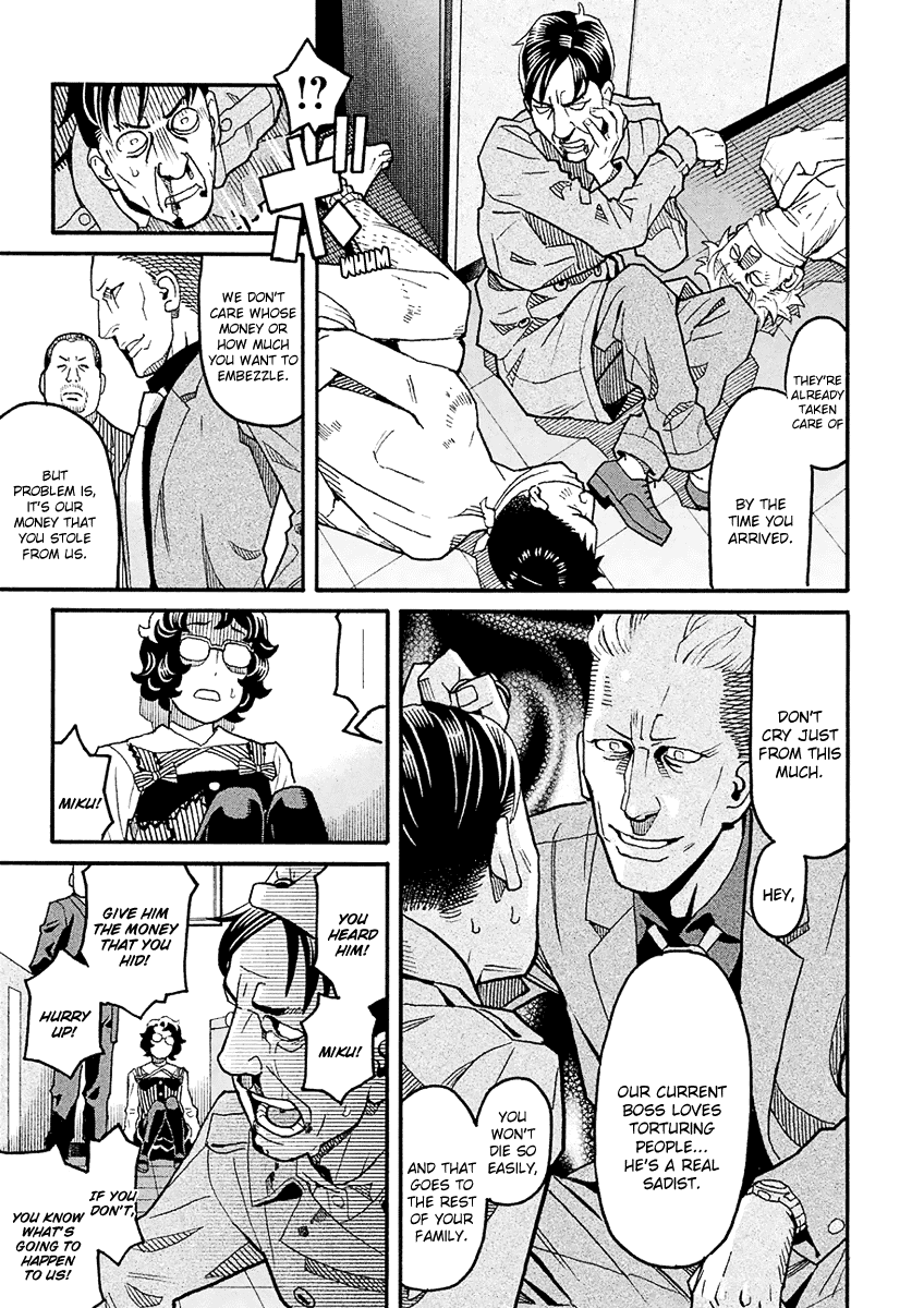Mozuya-san Gyakujousuru Chapter 42 page 27 - Chapter 42: When Lisette Was There (6)