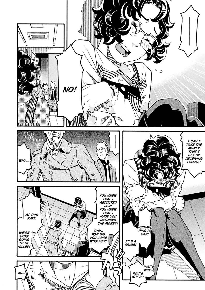 Mozuya-san Gyakujousuru Chapter 42 page 28 - Chapter 42: When Lisette Was There (6)