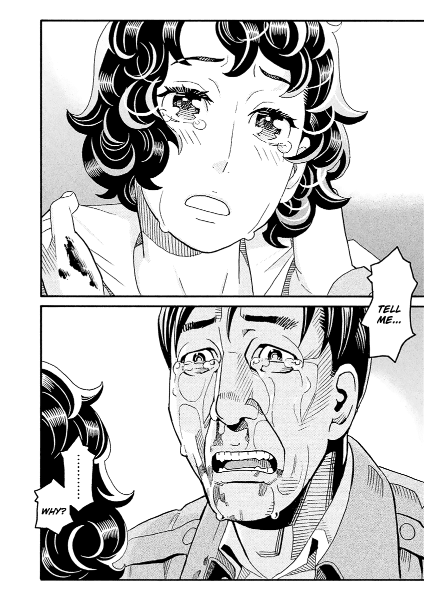 Mozuya-san Gyakujousuru Chapter 42 page 30 - Chapter 42: When Lisette Was There (6)