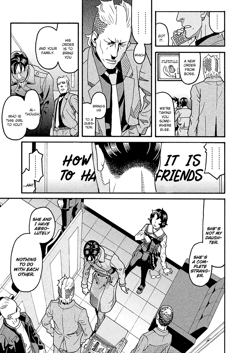 Mozuya-san Gyakujousuru Chapter 42 page 31 - Chapter 42: When Lisette Was There (6)