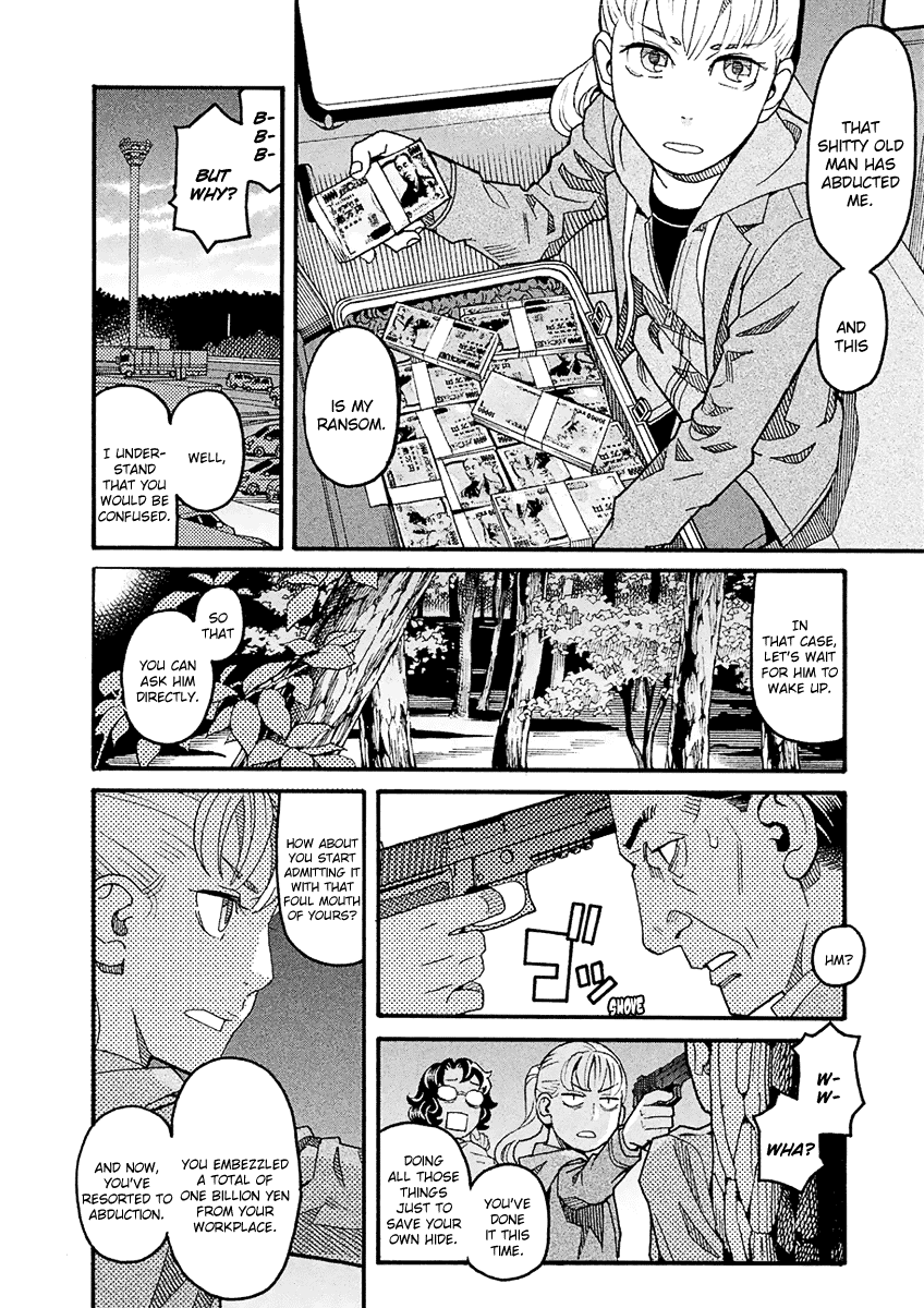 Mozuya-san Gyakujousuru Chapter 42 page 4 - Chapter 42: When Lisette Was There (6)
