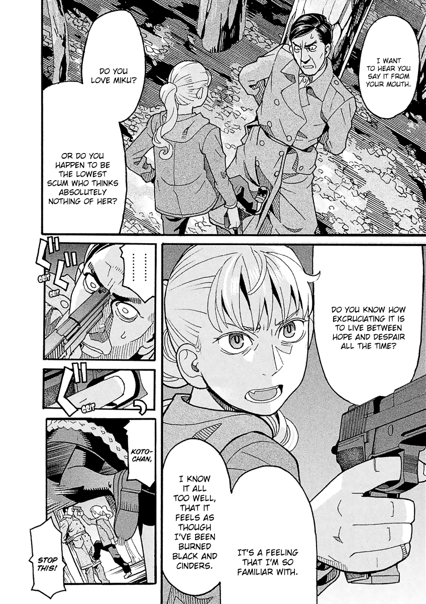 Mozuya-san Gyakujousuru Chapter 42 page 6 - Chapter 42: When Lisette Was There (6)
