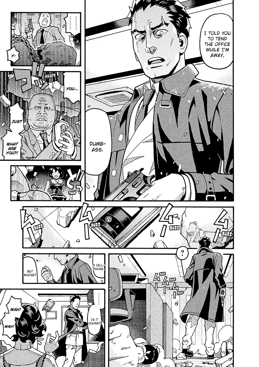 Mozuya-san Gyakujousuru Chapter 43 page 12 - Chapter 43: When Lisette Was There (7)