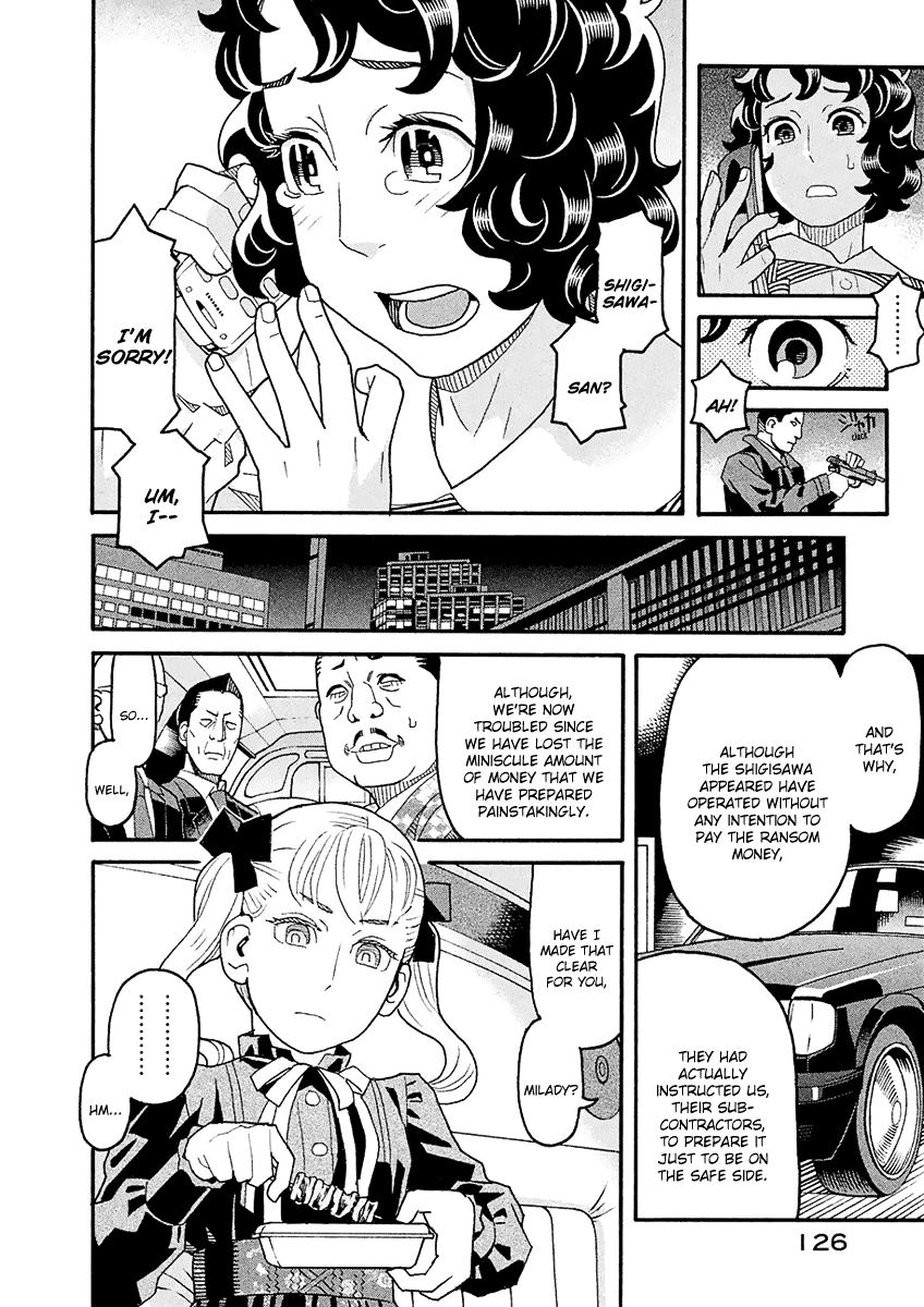 Mozuya-san Gyakujousuru Chapter 43 page 13 - Chapter 43: When Lisette Was There (7)