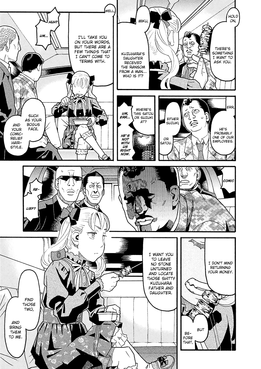 Mozuya-san Gyakujousuru Chapter 43 page 14 - Chapter 43: When Lisette Was There (7)