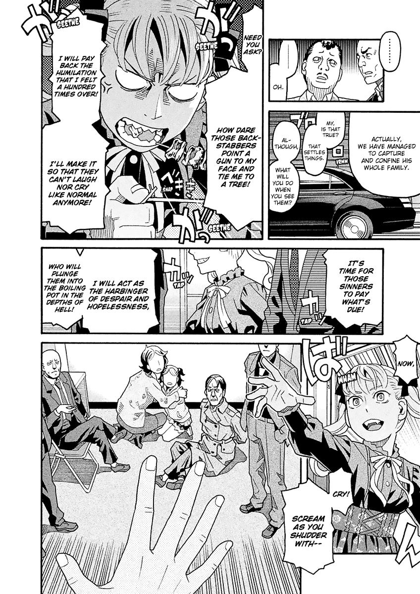 Mozuya-san Gyakujousuru Chapter 43 page 15 - Chapter 43: When Lisette Was There (7)