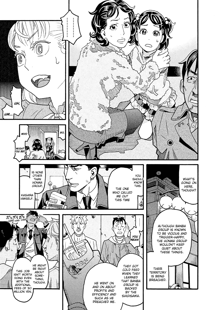 Mozuya-san Gyakujousuru Chapter 43 page 16 - Chapter 43: When Lisette Was There (7)