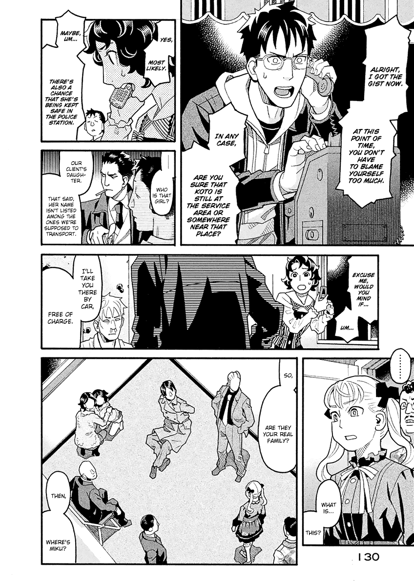 Mozuya-san Gyakujousuru Chapter 43 page 17 - Chapter 43: When Lisette Was There (7)