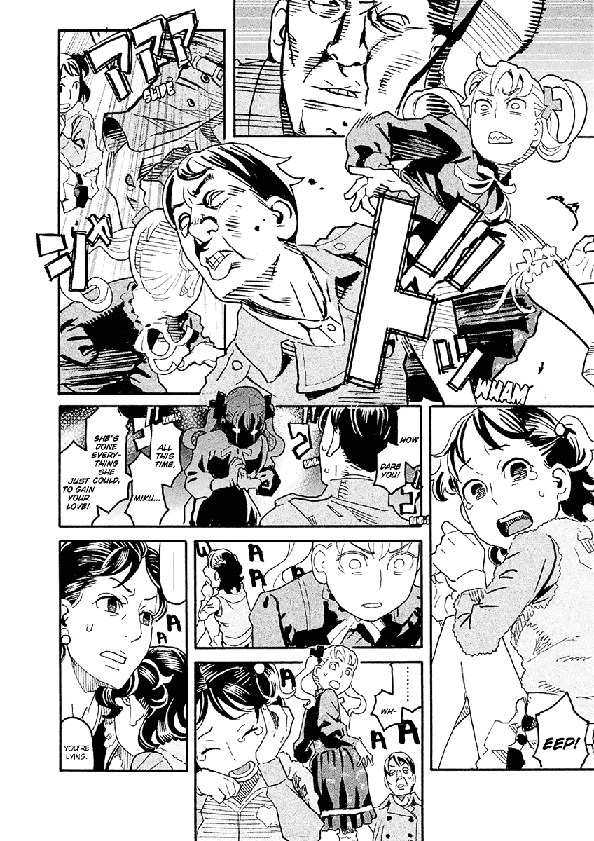 Mozuya-san Gyakujousuru Chapter 43 page 19 - Chapter 43: When Lisette Was There (7)
