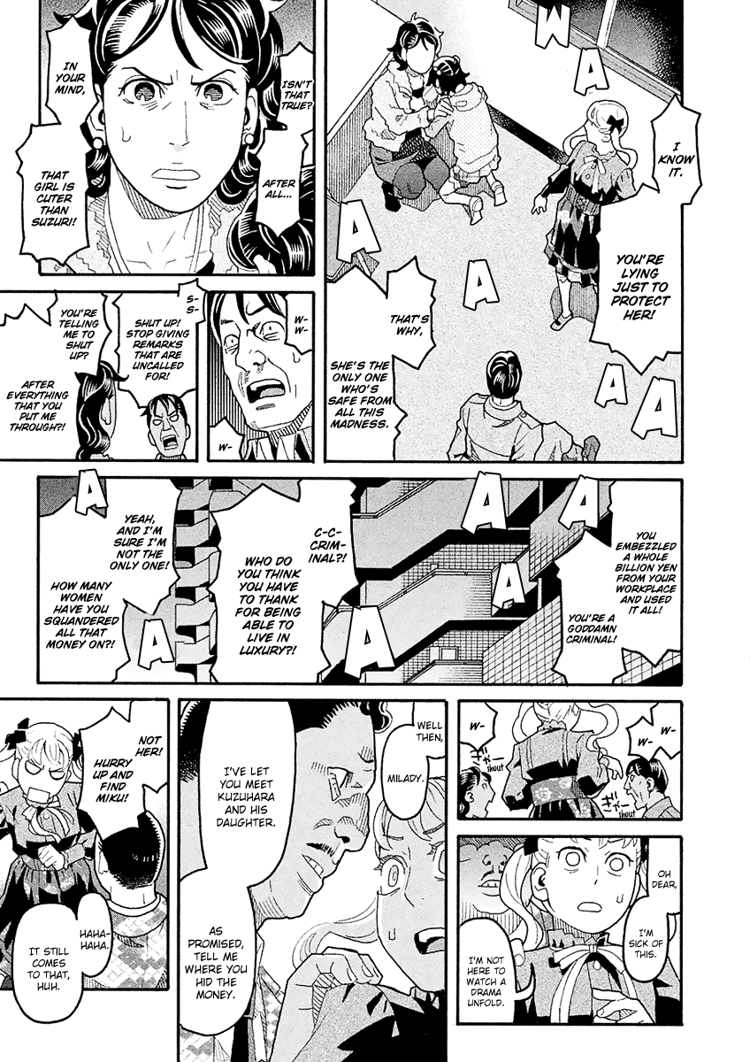 Mozuya-san Gyakujousuru Chapter 43 page 20 - Chapter 43: When Lisette Was There (7)