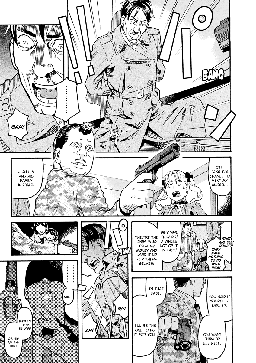 Mozuya-san Gyakujousuru Chapter 43 page 22 - Chapter 43: When Lisette Was There (7)