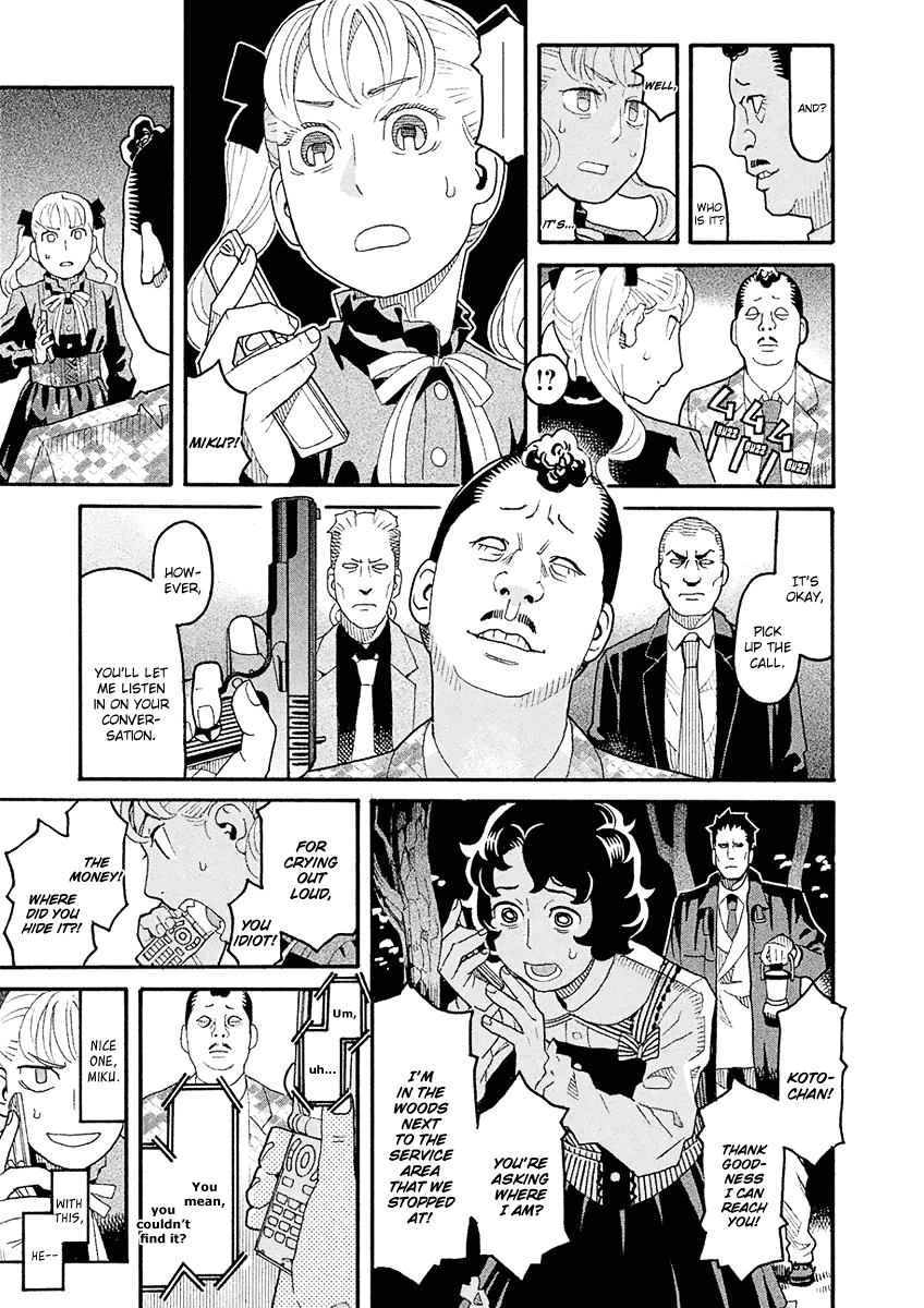 Mozuya-san Gyakujousuru Chapter 43 page 24 - Chapter 43: When Lisette Was There (7)