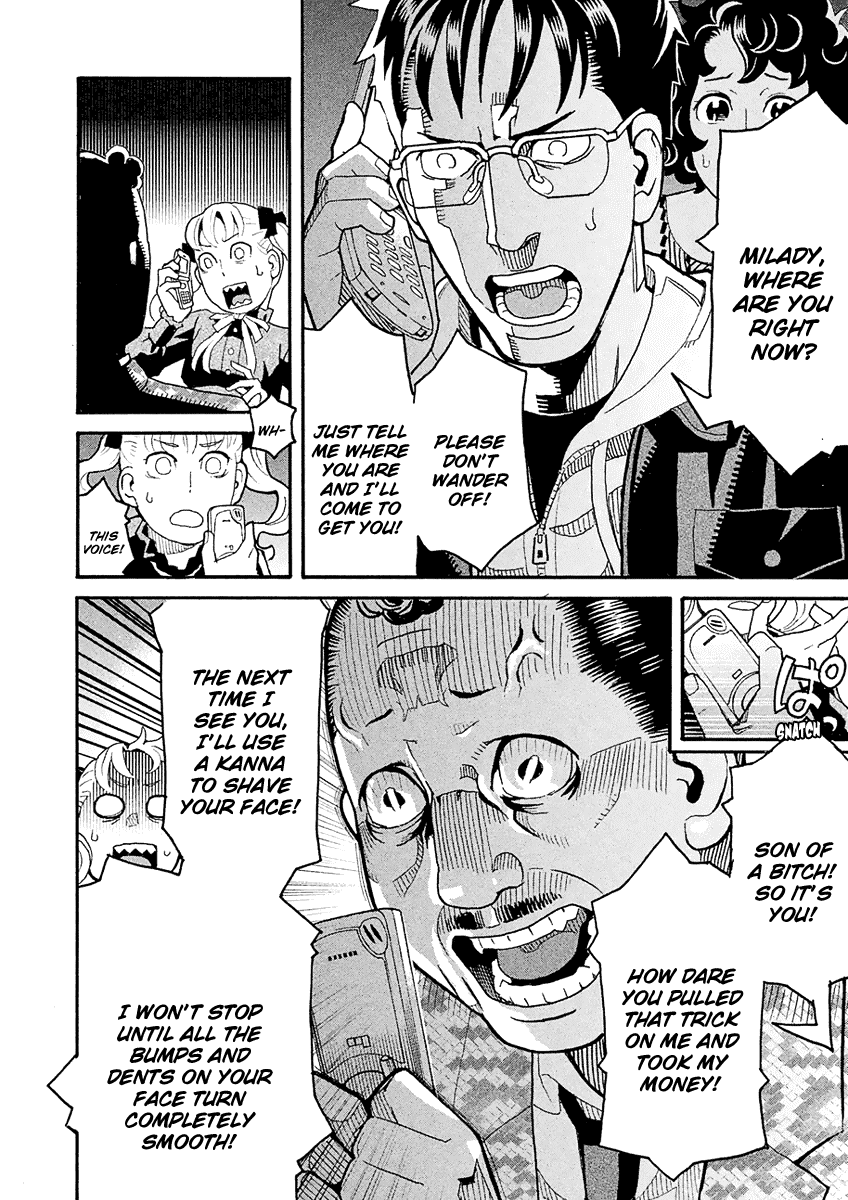Mozuya-san Gyakujousuru Chapter 43 page 25 - Chapter 43: When Lisette Was There (7)