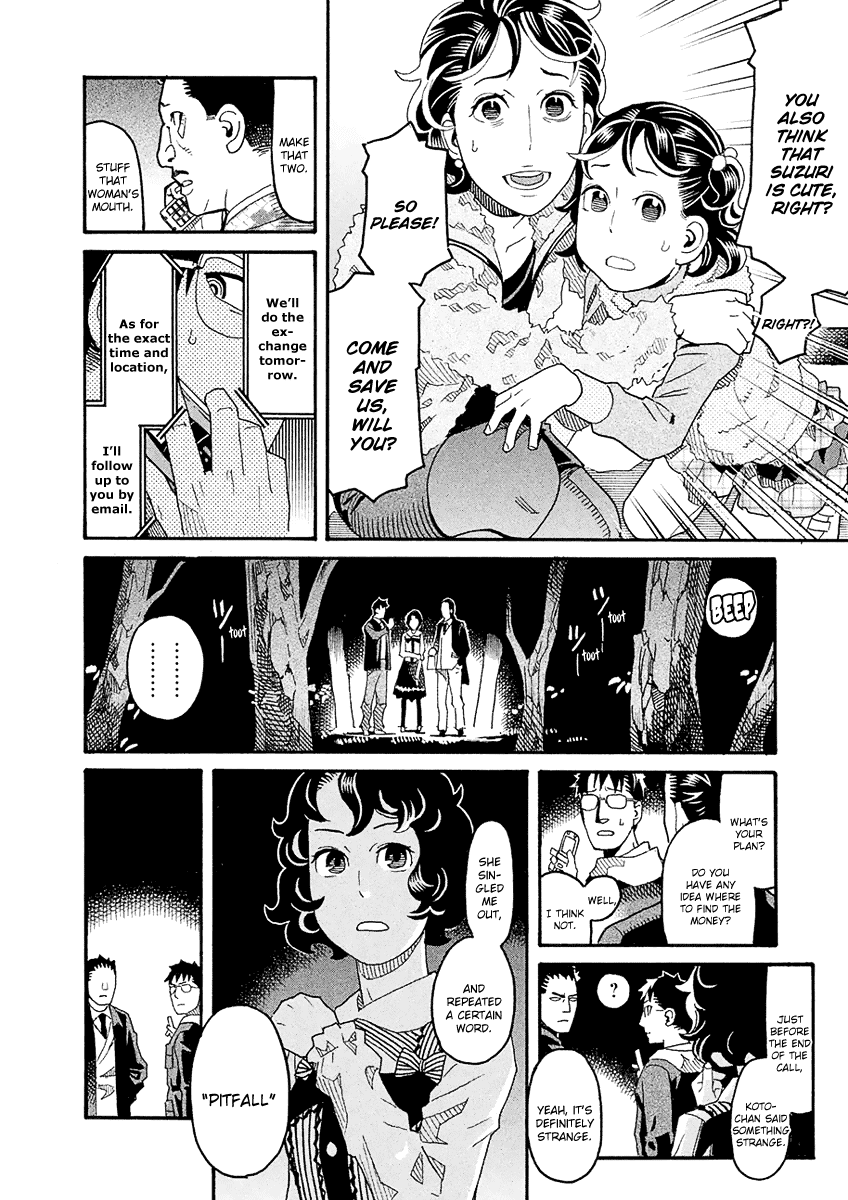 Mozuya-san Gyakujousuru Chapter 43 page 29 - Chapter 43: When Lisette Was There (7)