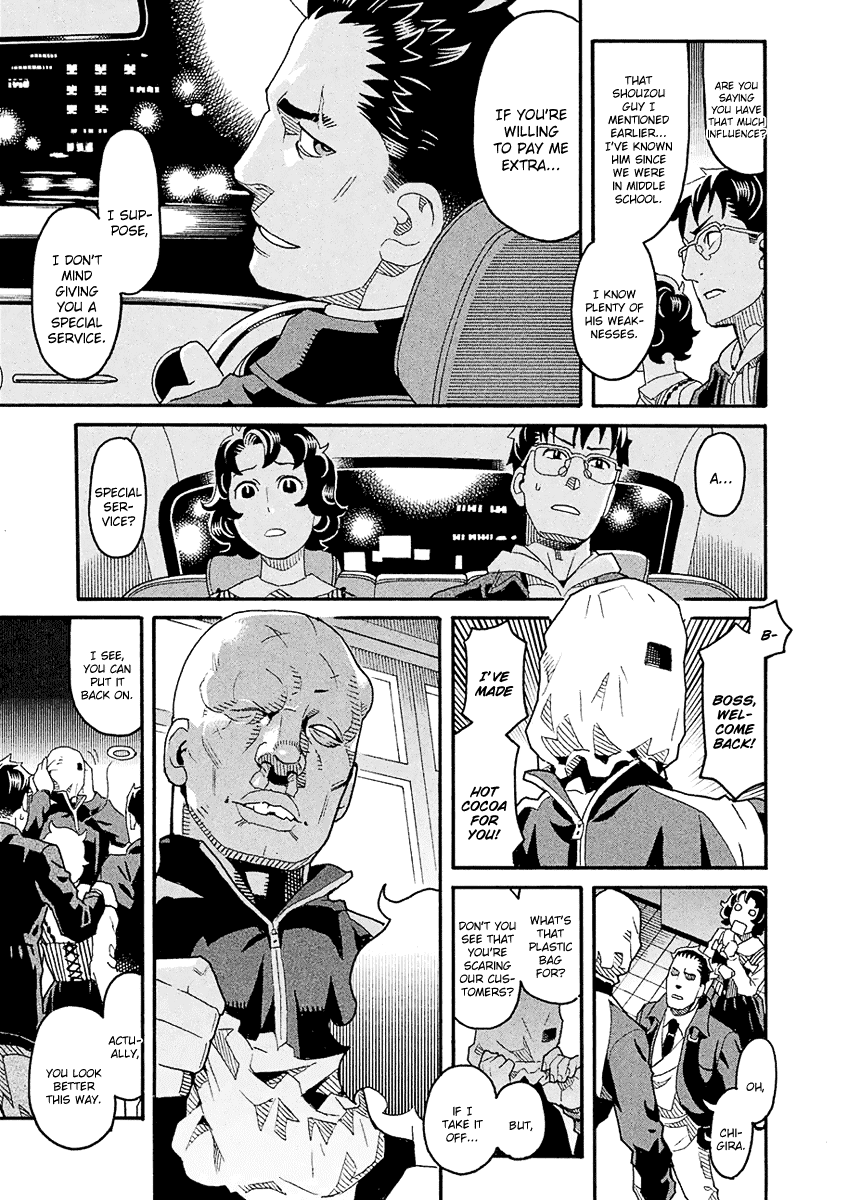 Mozuya-san Gyakujousuru Chapter 43 page 32 - Chapter 43: When Lisette Was There (7)