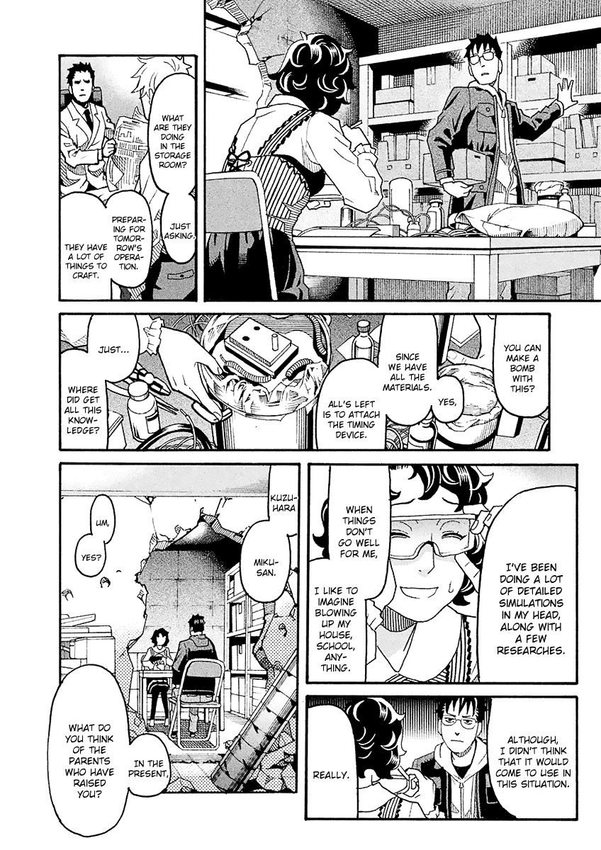Mozuya-san Gyakujousuru Chapter 43 page 33 - Chapter 43: When Lisette Was There (7)