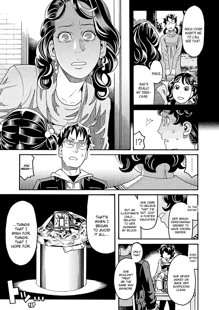 Mozuya-san Gyakujousuru Chapter 43 page 36 - Chapter 43: When Lisette Was There (7)