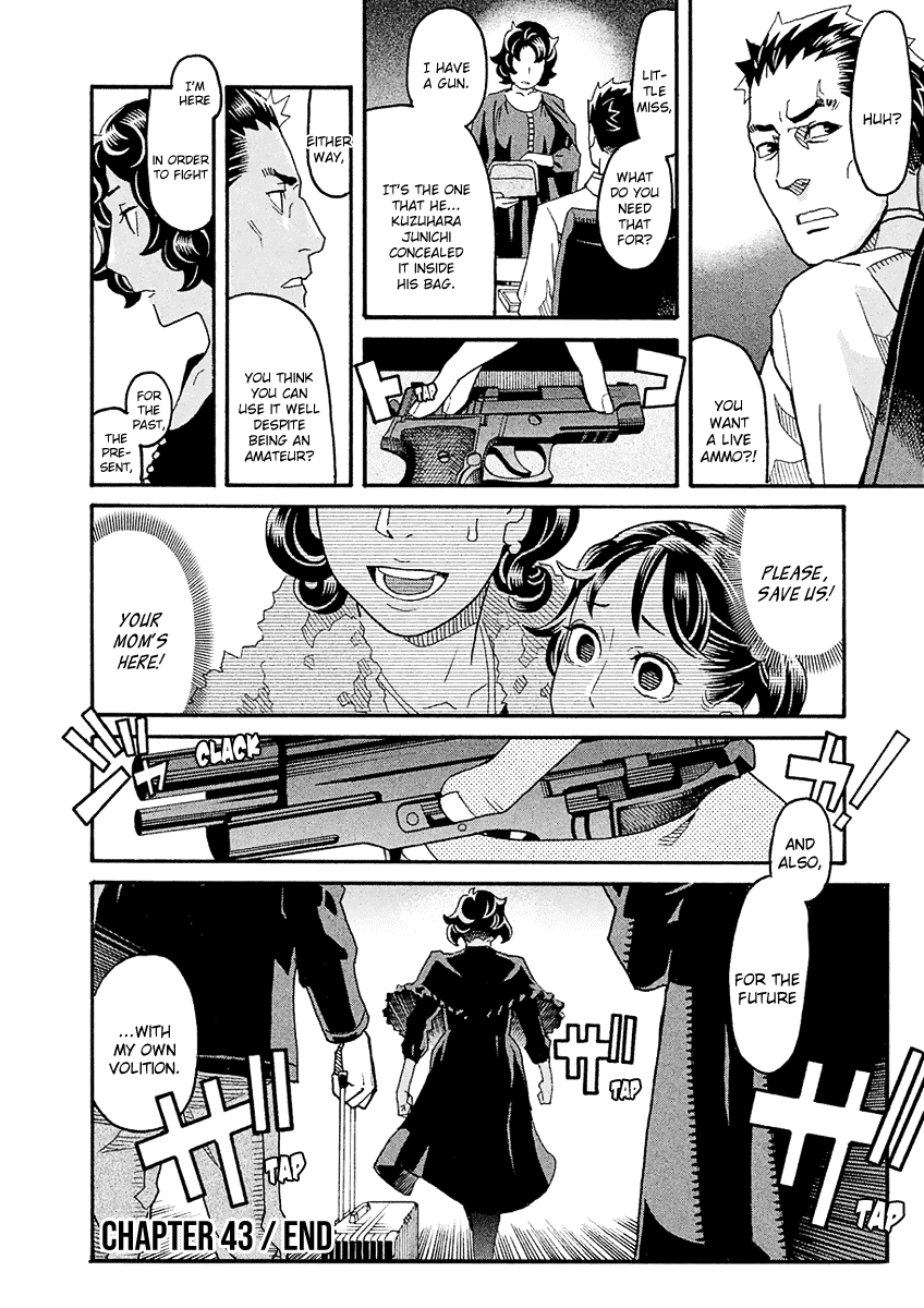 Mozuya-san Gyakujousuru Chapter 43 page 37 - Chapter 43: When Lisette Was There (7)