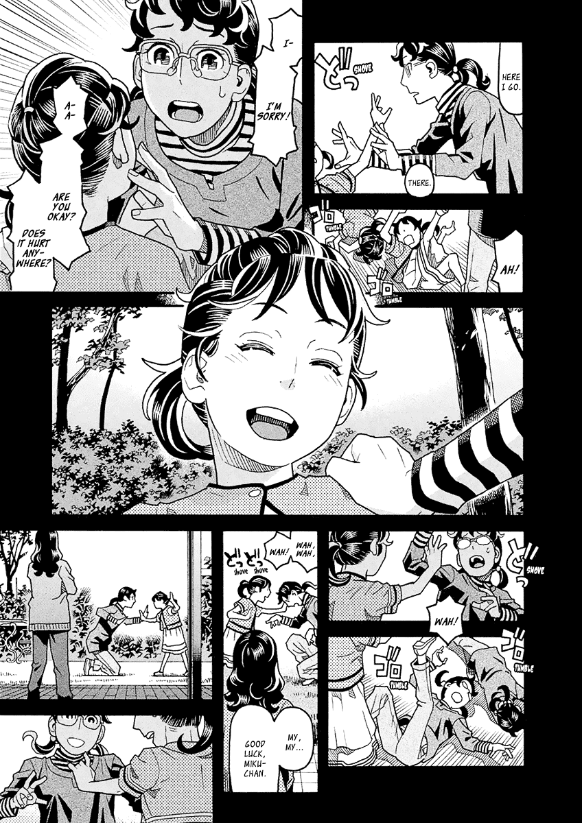 Mozuya-san Gyakujousuru Chapter 43 page 4 - Chapter 43: When Lisette Was There (7)