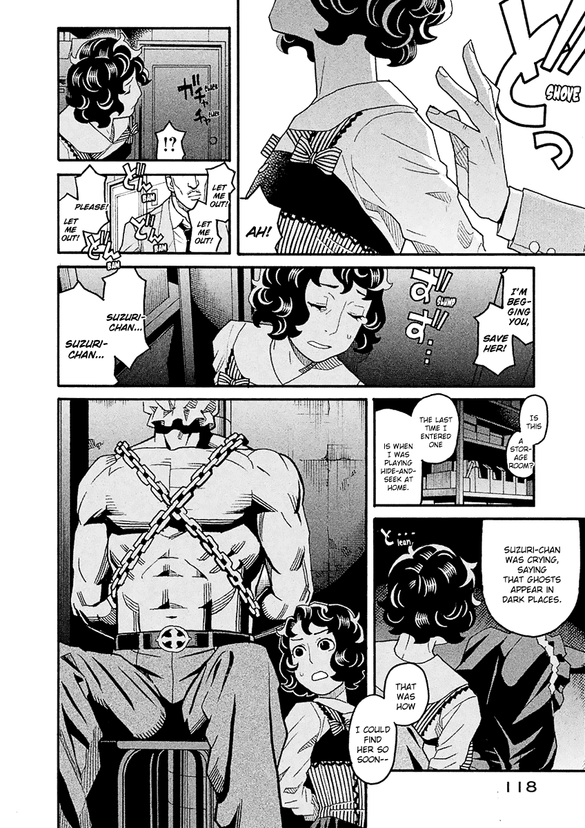 Mozuya-san Gyakujousuru Chapter 43 page 5 - Chapter 43: When Lisette Was There (7)