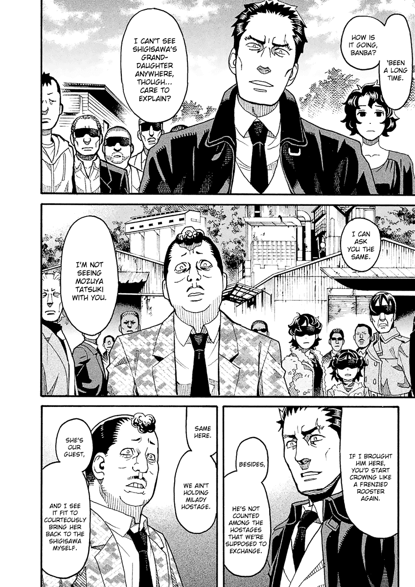 Mozuya-san Gyakujousuru Chapter 44 page 15 - Chapter 44: When Lisette Was There (8)
