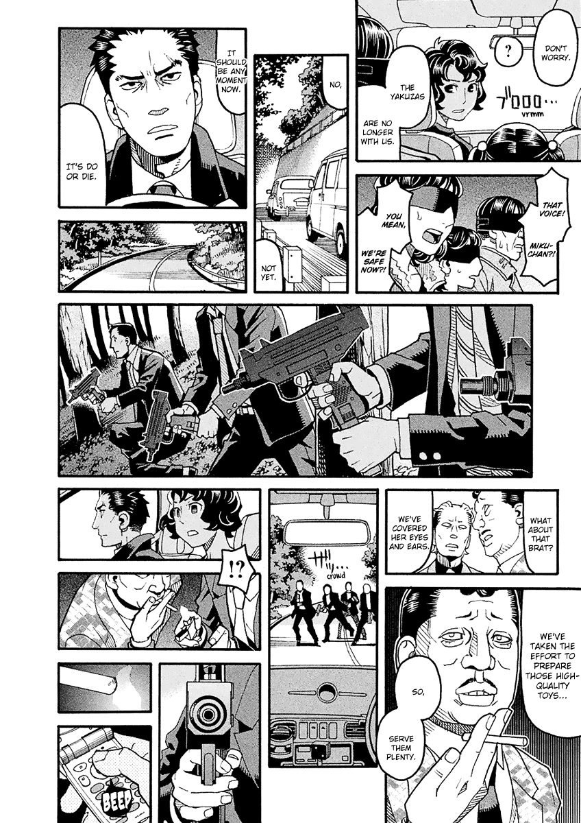 Mozuya-san Gyakujousuru Chapter 44 page 17 - Chapter 44: When Lisette Was There (8)
