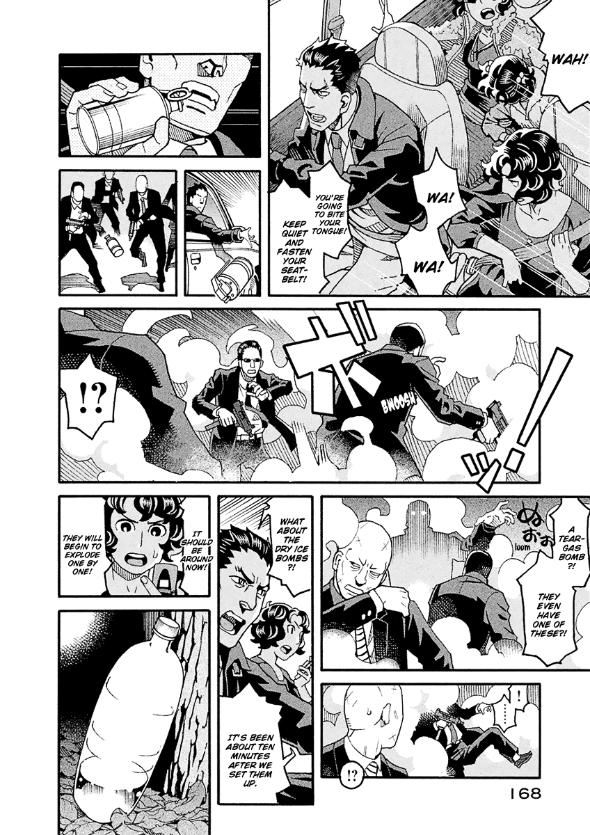 Mozuya-san Gyakujousuru Chapter 44 page 19 - Chapter 44: When Lisette Was There (8)