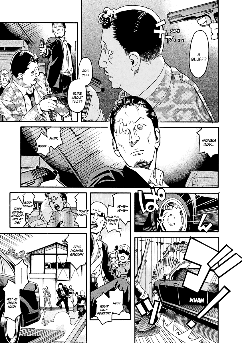 Mozuya-san Gyakujousuru Chapter 44 page 22 - Chapter 44: When Lisette Was There (8)