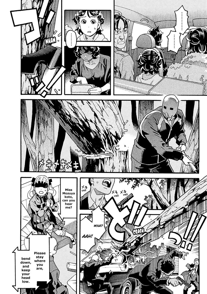 Mozuya-san Gyakujousuru Chapter 44 page 25 - Chapter 44: When Lisette Was There (8)