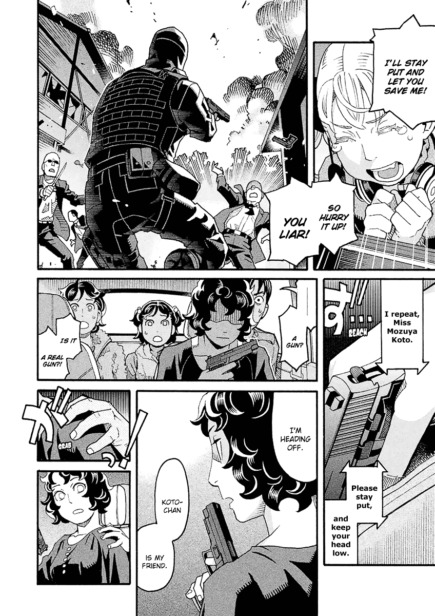 Mozuya-san Gyakujousuru Chapter 44 page 27 - Chapter 44: When Lisette Was There (8)