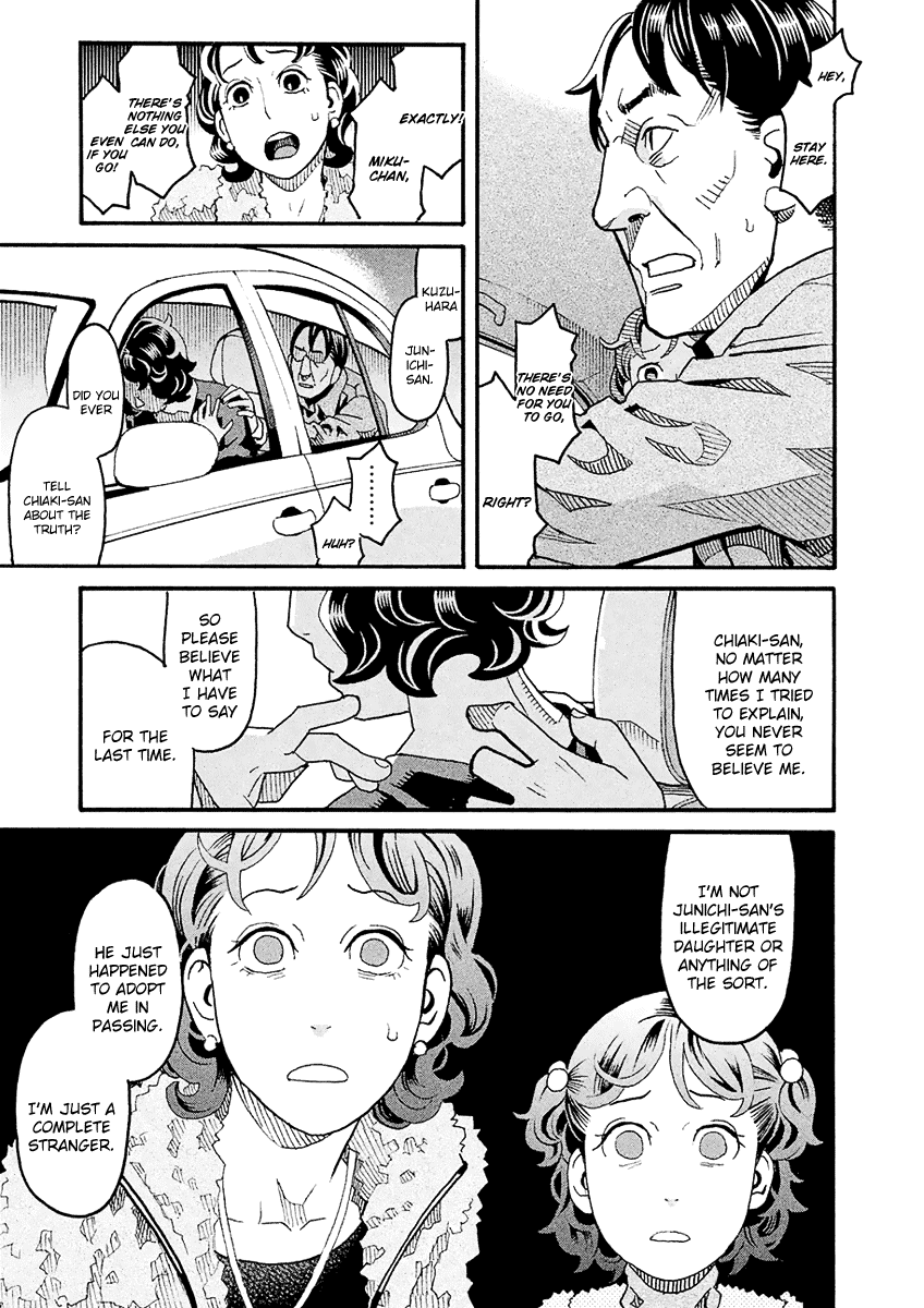 Mozuya-san Gyakujousuru Chapter 44 page 28 - Chapter 44: When Lisette Was There (8)