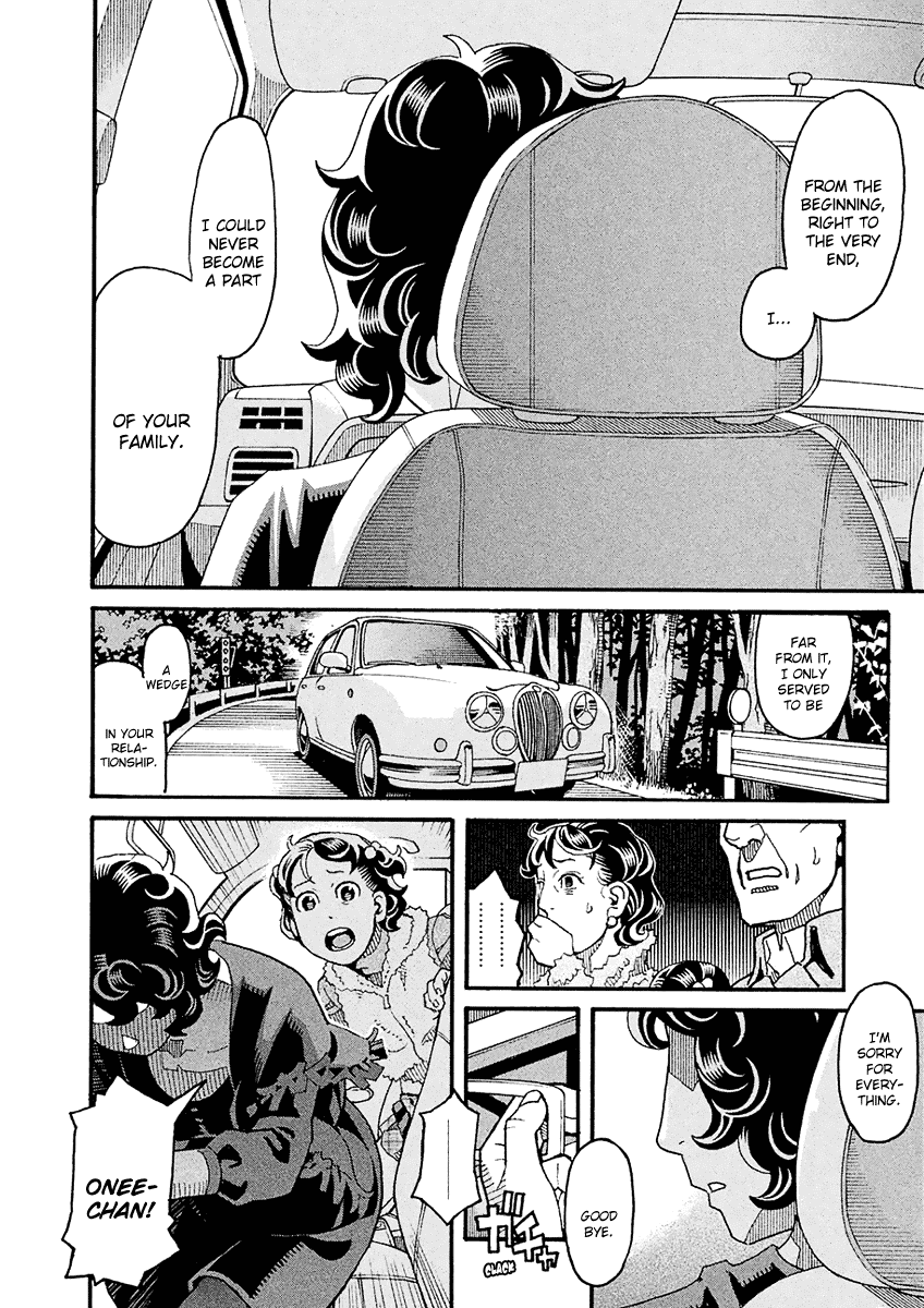 Mozuya-san Gyakujousuru Chapter 44 page 29 - Chapter 44: When Lisette Was There (8)