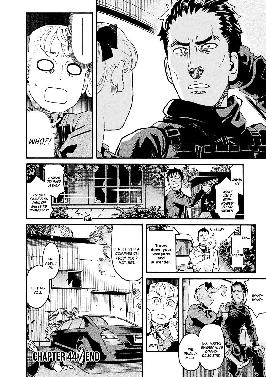 Mozuya-san Gyakujousuru Chapter 44 page 37 - Chapter 44: When Lisette Was There (8)