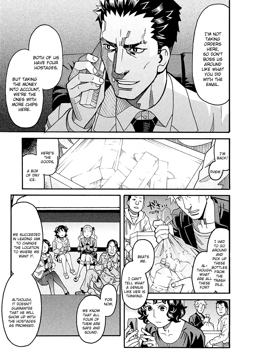 Mozuya-san Gyakujousuru Chapter 44 page 4 - Chapter 44: When Lisette Was There (8)