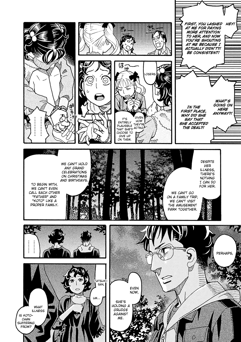 Mozuya-san Gyakujousuru Chapter 44 page 7 - Chapter 44: When Lisette Was There (8)